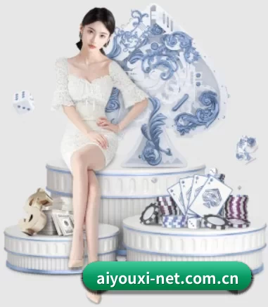 公司成立